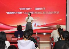 运河区双争有我理响运河群众宣讲展演启动