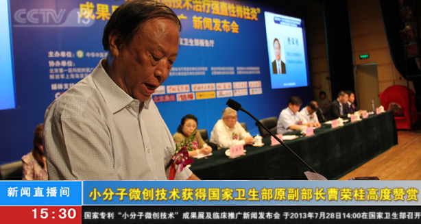 QQ截图20140505134957.jpg